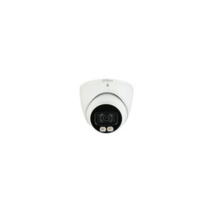 IPC-HDW5241TM-AS