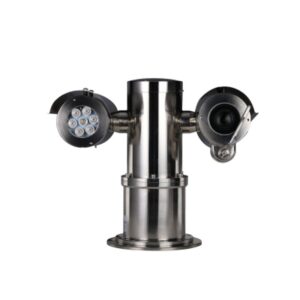 EPC245U-PTZ-IR