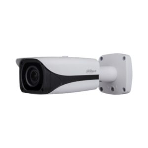 HAC-HFW3231E-Z (only for project)