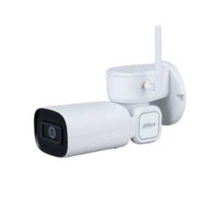 PTZ1C200UE-GN-W