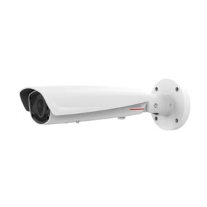 IPC6225-VRZ(7-22mm)